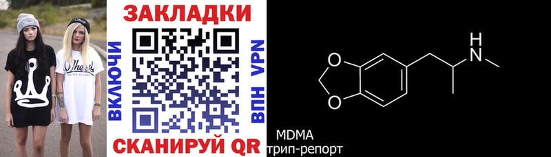 Какие есть наркотики Вилючинск Альфа ПВП  ГАШ  МАРИХУАНА  АМФЕТАМИН  Кокаин 