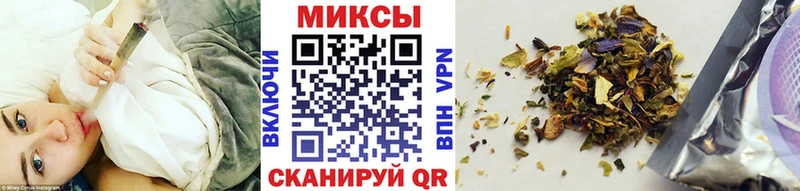 blacksprut ТОР  Вилючинск  БУТИРАТ буратино  купить  