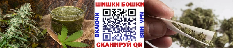 Еда ТГК марихуана  Вилючинск 