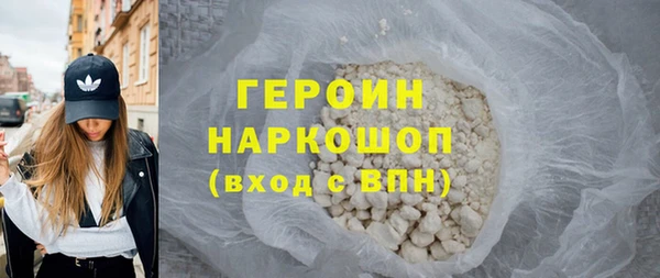 mix Волосово