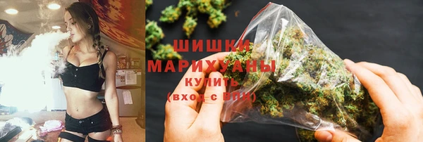 mix Волоколамск