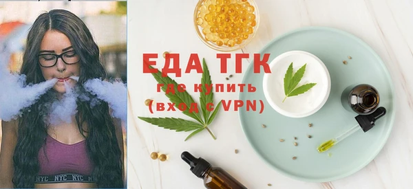 дурь Бородино