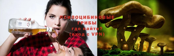 mix Волосово