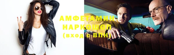 mix Волосово