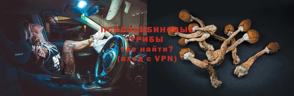 mix Волосово