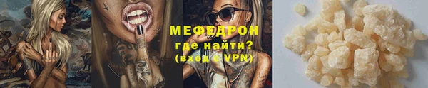 дурь Бородино
