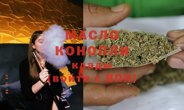 винт Бугульма