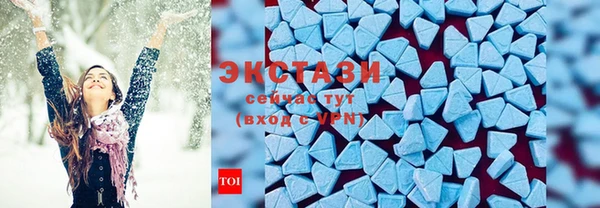 марихуана Володарск