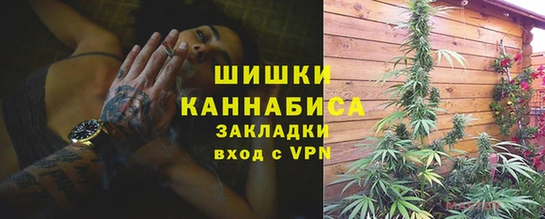 mix Волоколамск