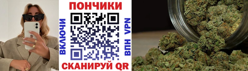 Марихуана ГИДРОПОН  МЕГА tor  Вилючинск  продажа наркотиков 